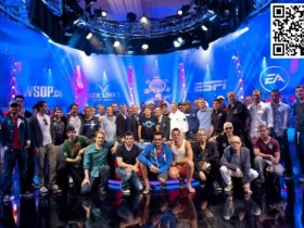 【APL扑克】话题 | 今年100万美元的“一滴水”豪客赛会打破纪录吗?