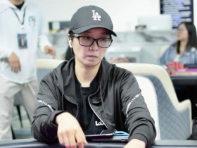 【APL扑克】第三届博登杯|主赛事60人奖励圈诞生 麦锦元领衔14人晋级决赛