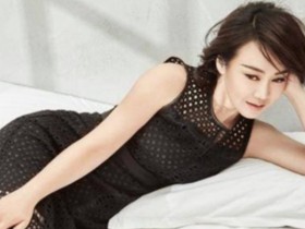 【APL扑克】明星感情几乎透明,为何闫妮离婚却鲜有人知!