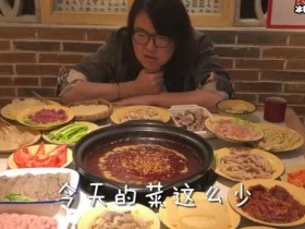 【APL扑克】浪味仙是女的还是男的?没有公开解释是真的在炒作吗?