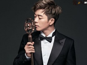 【APL扑克】王栎鑫老婆追星李现太疯狂,他无奈表示默默扛下一切