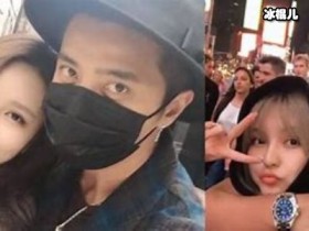 【APL扑克】罗志祥周扬青复合?真真假假分不清周扬青的回应很坚决
