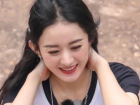 【APL扑克】林浅为什么要戴假发,赵丽颖新剧竟出现两次演员变动