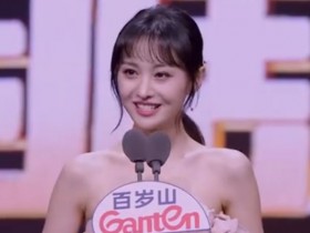 【APL扑克】郑爽一家唱歌活泼有爱,台下baby跟着摇摆肖战满脸温柔