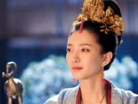 【APL扑克】清平乐:为何宋仁宗独宠张妼晗?其实原因很简单曹丹姝却不自知
