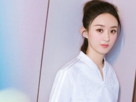 【APL扑克】赵丽颖冯绍峰分家,两人分别收拾东西甚至不愿意看对方
