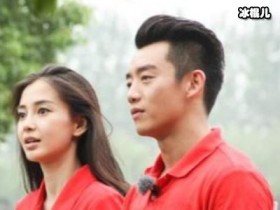 【APL扑克】杨颖临时取消活动遭粉丝之一,被疑似和儿子有关网友:寒心