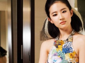 【APL扑克】刘亦菲16岁的照片你见过吗?素颜出镜诠释清纯美
