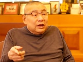 【APL扑克】花样年华时委身刘銮雄,因张晋出现改变一生让她不再骂自己垃圾