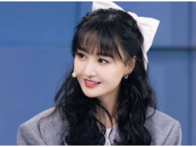 【APL扑克】郑爽“十周年生日庆”穿衣风格终于回归正规,你这多变的风格一般人