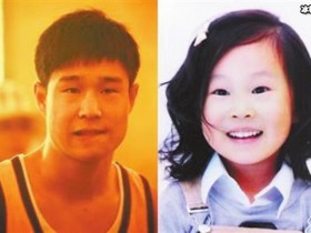 【APL扑克】小沈阳女儿晒跳舞视频,成标准高级脸颜值飙升到认不出