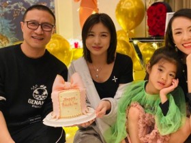 【APL扑克】婚后章子怡生活大变样,晒出汪峰与儿子合照网友:太现实了