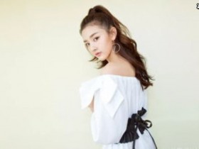 【APL扑克】宋祖儿在节目自曝,洗澡只需要10分钟旁边放计时器