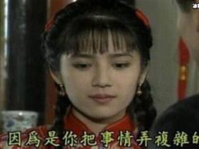 【APL扑克】这一边前妻曾哲贞怒骂插足者,另一边丝毫不受影响与张庭高调秀恩