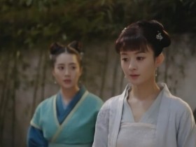 【APL扑克】知否明兰为什么嫁给顾廷烨,其实早就喜欢上他了