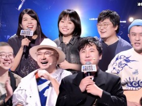 【APL扑克】脱口秀女王和丈夫关系从夫妻变兄弟,网友:这个选择是正确的