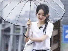 【APL扑克】星二代起名很“随意”?吴所谓都不算啥赵丽颖才是真不负责