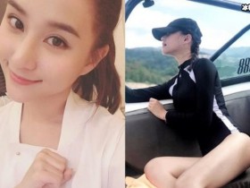 【APL扑克】李雨桐何超莲力挺周扬青,表示感同身受,网友:贵圈太乱了