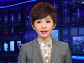 【APL扑克】欧阳夏丹今何在?曾经的美女主持人如今为什么很少露面