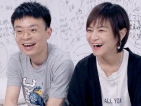 【APL扑克】思文因离婚打击太大退赛?网友:原来“独立女性”并没那么独立