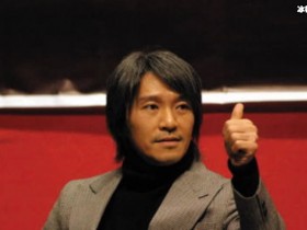【APL扑克】星爷《功夫》给金庸六万,金庸询问原因问后为星爷点赞