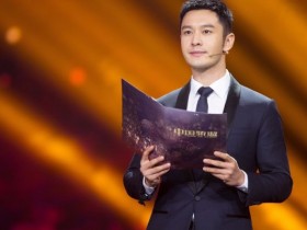 【APL扑克】黄晓明之后端水艺术家海涛登场,为吴昕和女友打call