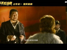 【APL扑克】这个杀手不太冷静免费在线播放,枪版好看吗?