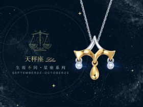 【APL扑克】即使是陌生人,也会主动搭讪三个星座不怕被拒绝