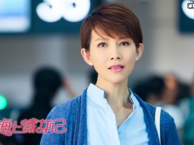 【APL扑克】过去和现在都那么受欢迎,蔡少芬还说自己没用啥原因