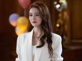 【APL扑克】徐璐经纪人多生气,发两条动态怒撕胡冰卿,这是真的啪啪扇脸