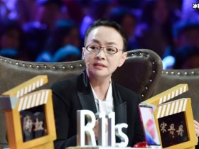 【APL扑克】宋丹丹生日宴冯小刚夫妇同时现身,刘涛豪华大礼令人惊喜