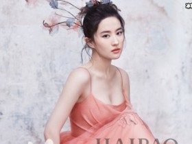 【APL扑克】靓丽飒气有型时尚并存,刘亦菲手把手教你