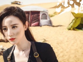 【APL扑克】张萌参加创造营直言腿废,黄晓明安全不用担心了