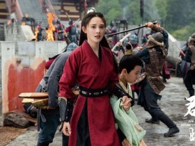 【APL扑克】《君九龄》好看吗?宅斗和权谋集于一身,方家中内鬼是谁?