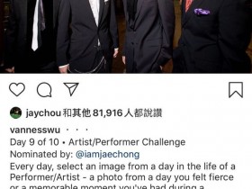 【APL扑克】吴建豪晒F4合影,网友不禁问:有生之年还能等来重聚吗?