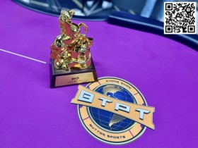 【APL扑克】第三届博登杯|主赛事圆满落幕 陈思浩捧杯主赛冠军 麦锦元屈居亚军