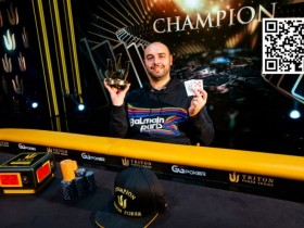 【APL扑克】Triton蒙特卡洛 | 保加利亚选手获得赛事#7冠军,香港女牌手Janissa Kan首秀获第6名