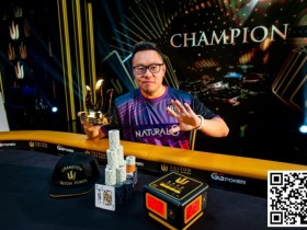 【APL扑克】Triton蒙特卡洛 | 中国香港Danny Tang在赛事#9中击败Isaac Haxton,收获人生第五座Triton奖杯