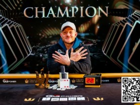 【APL扑克】简讯 | 遥遥领先！Jason Koon赢得Triton系列赛第十个冠军奖杯