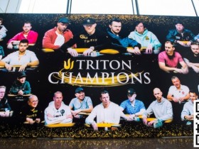 【APL扑克】2023 Triton蒙特卡洛圆满收官 Jason Koon斩获第10个冠军头衔 Danny Tang获赛事#12亚军