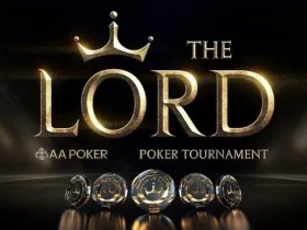 【APL扑克】野人豪客赛接连折戟 中国高额玩家表现出色 TLPT首秀惊艳大幅破保 第二站2024年开启