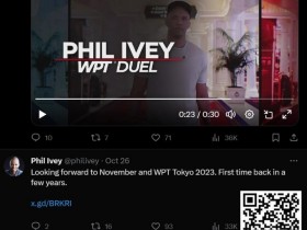 【APL扑克】传奇巨星Phil Ivey周一扑克坊直播,签约新平台后首秀挑战中国网友