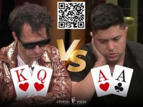 【APL扑克】谁舍得在一个200多万的底池丢掉AA?能丢的都是高手!