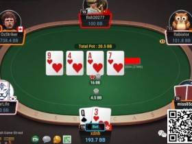 【APL扑克】牌局分析：偶尔玩玩垃圾牌