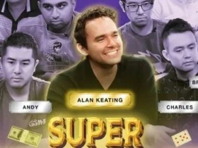 【APL扑克】趣闻 | Hustler Casino Live宣布组成的史诗级 24 小时直播