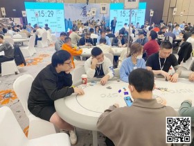 【APL扑克】HSPC厦门站主赛事共721人次参赛188人晋级,郑益峰与陈少忆分别登顶C/D组记分榜首
