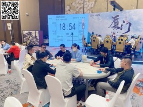 【APL扑克】HSPC厦门站九人决赛桌出现!陈少凡435万记分牌携手其他8人明日热战决赛桌!一起见证新王加冕!