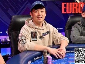 【APL扑克】中国台湾Eric Tsai领跑WSOPE八人决赛桌 高额大神确认参加WPT“Big One for One Drop”比赛