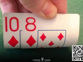 【APL扑克】玩法：玩好10-8同花，能让你赢不少