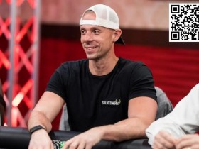 【APL扑克】Matt Berkey称私人游戏正在毁掉拉斯维加斯的cash游戏现场 巴西玩家因在BSOP百万大赛中私自添加记分牌而被禁赛